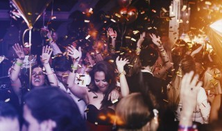 Discoteca Eclipse Hotel W Barcelona
